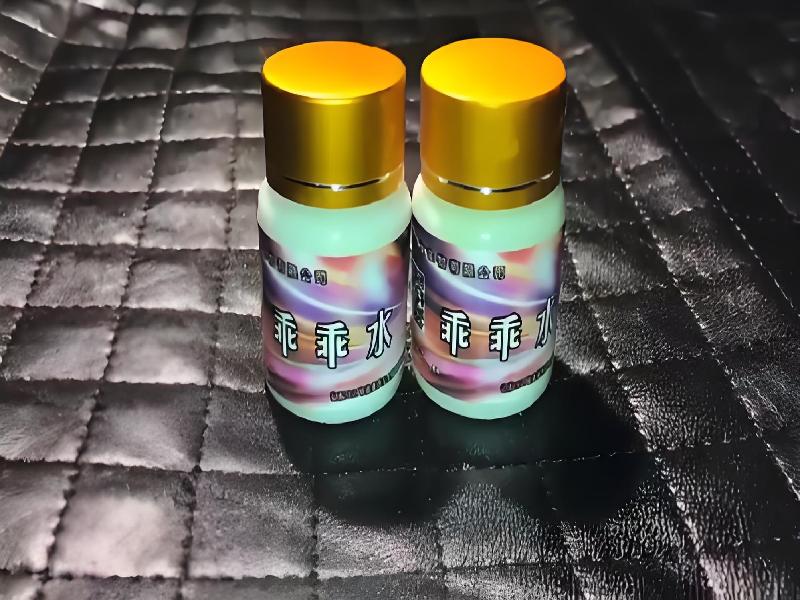 成人催药迷用品2596-Hcuv型号